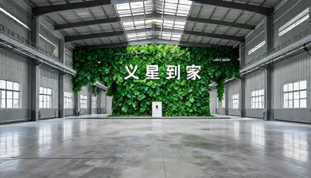 采购供应流程中如何应对突发需求?