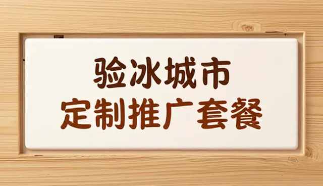 网站建设建设:企业信息展示的核心路径